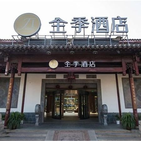 Ji Hotel Suzhou Guanqian Street Exterior photo