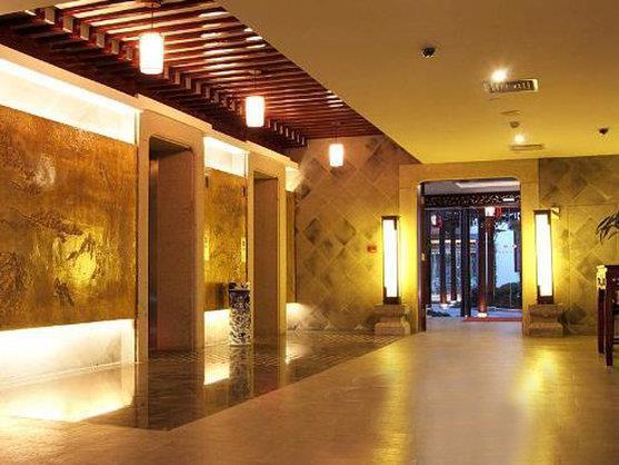 Ji Hotel Suzhou Guanqian Street Interior photo