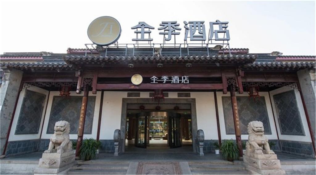 Ji Hotel Suzhou Guanqian Street Exterior photo