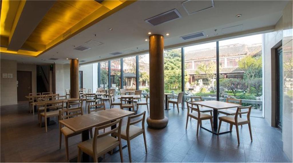 Ji Hotel Suzhou Guanqian Street Exterior photo