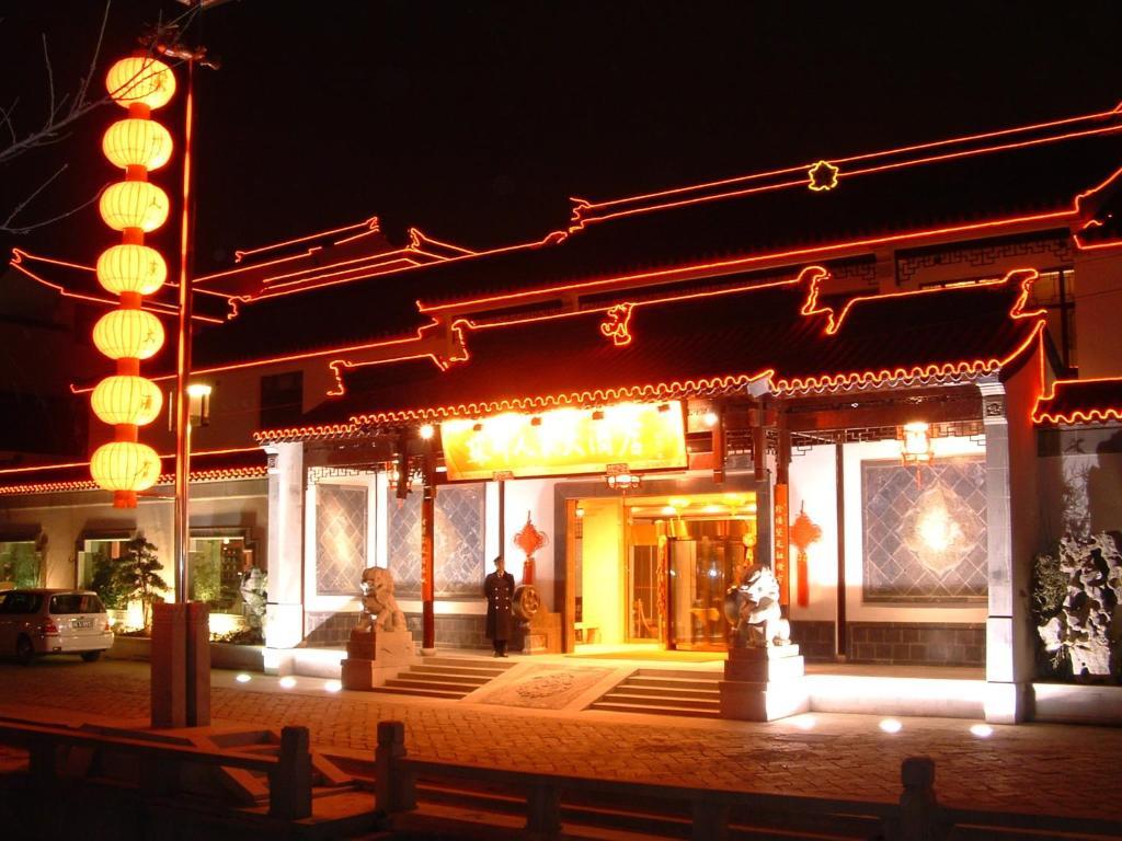 Ji Hotel Suzhou Guanqian Street Exterior photo